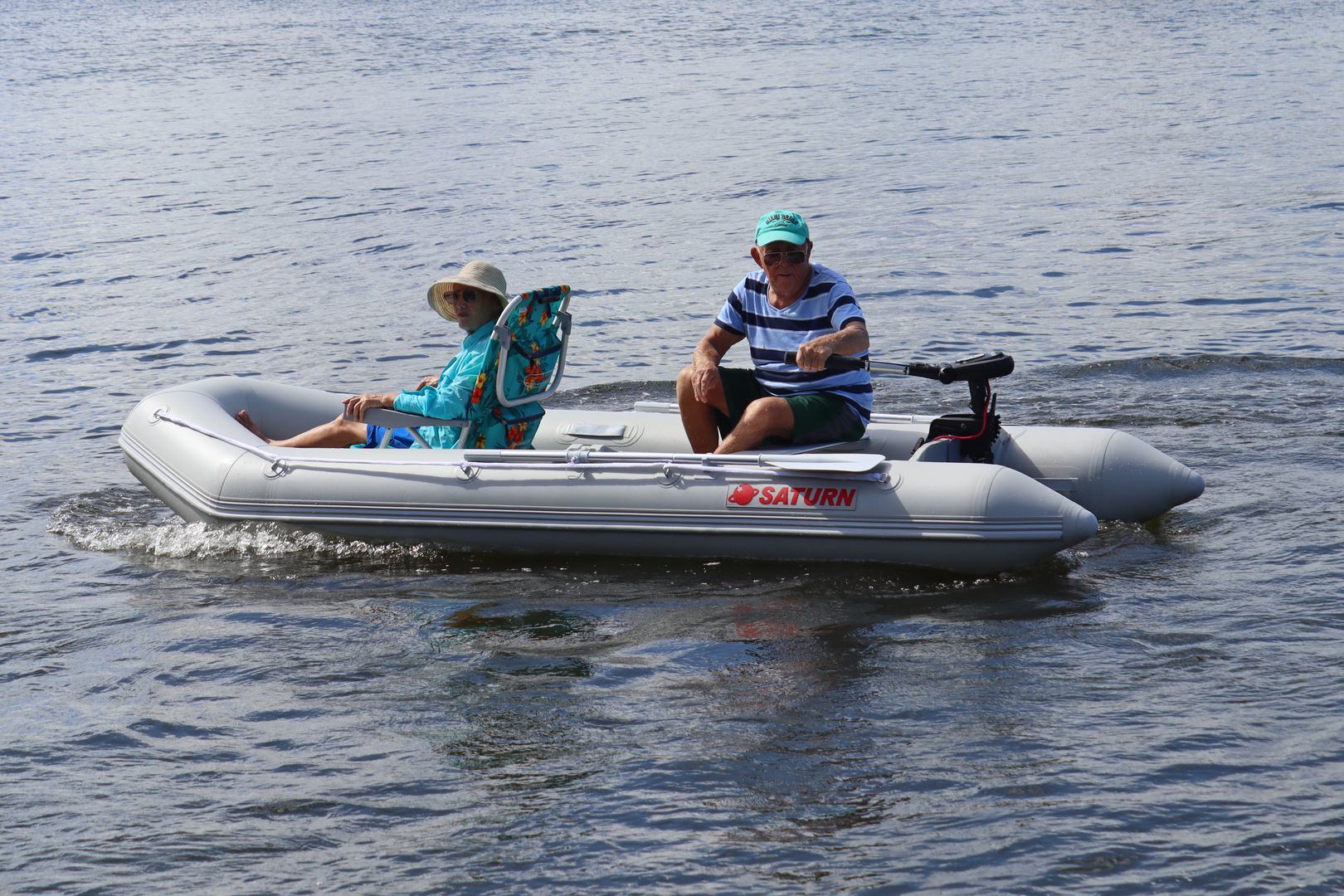 11' Saturn Inflatable Boat