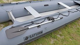 Saturn SK470XL Heavy-Duty KaBoat