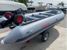 Saturn SD488R inflatable boat