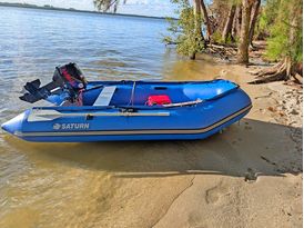 Saturn Inflatable Boats SD330