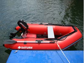 Saturn Slated Floor Inflatable Boat SS260