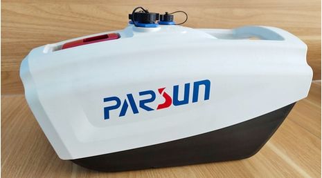 Parsun removable battery